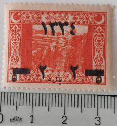 1918 2p/5 p/1 k SÜRŞARJLI MNH PUL TEK PUL TAM SERİ APLAÇ ERÖRLÜ AAA1A1R ÇOK NADİR