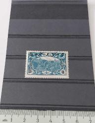 1918 5 k/2 p SÜRŞARJLI POSTA PULU MNH TEK PUL TAM SERİ BBB2R1A ÇOK NADİR