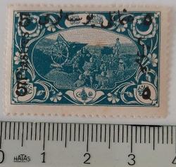 1918 5 k/2 p SÜRŞARJLI POSTA PULU MNH TEK PUL TAM SERİ BBB2R1A ÇOK NADİR