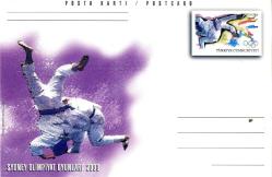 Koleksiyon Kartları, ANTİYE,2000 Avustralya Sydney Yaz Olimpiyatları-Damgasız-DÖĞÜŞ SPORLARI