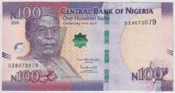 ** NİJERYA ( 100 * NAİRA ) 2014 - ÇİL
