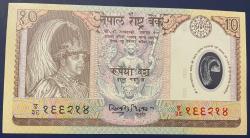 NEPAL 10 RUPİ ÇİL POLİMER PARA RESİMDEKİ ÜRÜN