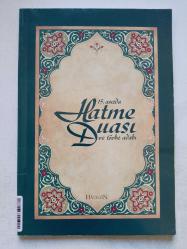 15. Asırda Hatme Duası ve Tövbe Adabı