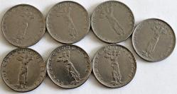 Türkiye Cumhuriyet 1961-63-64-65-66-67-68 Yılları 25 Kuruş Farklı Kondisyonlarda (0268)