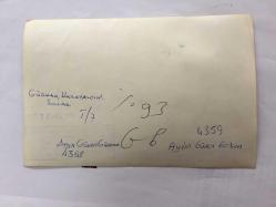 ÇALIŞMA ve SOSYAL GÜVENLİK ESKİ BAKANI AYDIN GÜVEN GÜRKAN'IN ORİJİNAL AJANS-BASIN FOTOĞRAFI - 18 x 12 cm EBADINDA - AYDIN GÜVEN GÜRKAN, MURAT KARAYALÇIN ve ARİF SAĞ AYNI KAREDEYKEN ÇEKİLMİŞ BİR FOTOĞRAF