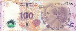 ARJANTİN Hatıra Kağıt Para 100 Pesos Eva Peron Nadir