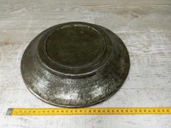 Antika Osmanlı Saz Tuğralı Bakır Yazılı Tabak - Lenger