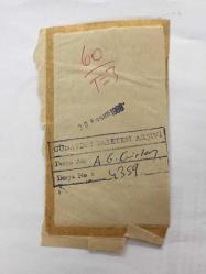 ÇALIŞMA ve SOSYAL GÜVENLİK ESKİ BAKANI AYDIN GÜVEN GÜRKAN'IN ORİJİNAL AJANS-BASIN FOTOĞRAFI - 13 x 7 cm EBADINDA - AYDIN GÜVEN GÜRKAN KONUŞMA YAPARKEN ÇEKİLMİŞ BİR KARE, 1988