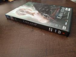 Kara Kitap / Black Book