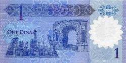 Libya 1 Dinar - Polimer