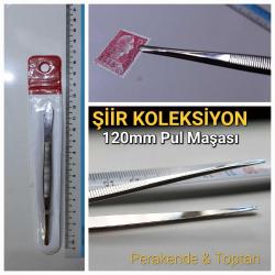 İthal 12 Cm Pul Maşası - Kullanılmamış - Pul Tutucu - Pullarınıza el sürdürmeyin