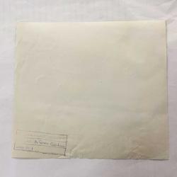 ÇALIŞMA ve SOSYAL GÜVENLİK ESKİ BAKANI AYDIN GÜVEN GÜRKAN'IN ORİJİNAL AJANS-BASIN FOTOĞRAFI (KAĞIT BASKI) - 21 x 19 cm EBADINDA - AYDIN GÜVEN GÜRKAN TRAFİK KAZASI SONRASINDA HASTANEDE YATARKEN KENDİSİNİ ZİYARET EDEN SÜLEYMAN DEMİREL'LE AYNI KAREDE, 1992