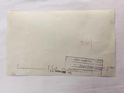 ÇALIŞMA ve SOSYAL GÜVENLİK ESKİ BAKANI AYDIN GÜVEN GÜRKAN'IN ORİJİNAL AJANS-BASIN FOTOĞRAFI (KAĞIT BASKI) - 21 x 13 cm EBADINDA - AYDIN GÜVEN GÜRKAN ve ERDAL İNÖNÜ BİRLİKTE AKŞAM YEMEĞİ YERKEN ÇEKİLMİŞ BİR KARE