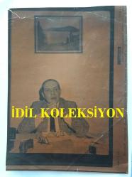 ÇALIŞMA ve SOSYAL GÜVENLİK ESKİ BAKANI AYDIN GÜVEN GÜRKAN'IN ORİJİNAL AJANS-BASIN FOTOĞRAFI (KAĞIT BASKI) - 24 x 18 cm EBADINDA - AYDIN GÜVEN GÜRKAN, DÜZENLEDİĞİ BASIN TOPLANTISINDA SHP'Yİ AĞIR ŞEKİLDE ELEŞTİRİRKEN ÇEKİLMİŞ BİR KARE