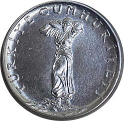 Türkiye Cumhuriyet 1977 Yılı 25 Kuruş Kenar Yazısı Turaya Göre Ters  ÇİL (0270)