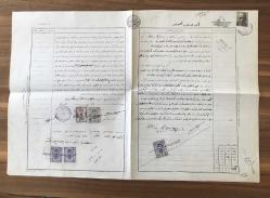 OSMANLICA KATİP-İ (KATİB-İ) ADLİLERE MAHSUS EVRAK- VEKALETNAME- FOTOĞRAFLI- TEYYARE ANTETLİ- FİSKAL PULLU D6-7