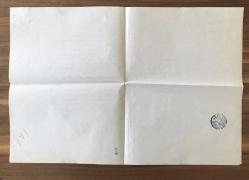 OSMANLICA KATİP-İ (KATİB-İ) ADLİLERE MAHSUS EVRAK- VEKALETNAME- FOTOĞRAFLI- TEYYARE ANTETLİ- FİSKAL PULLU D6-7