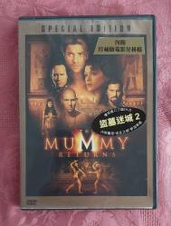 LOT.13 » The Mummy Returns