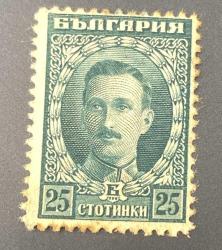 Bulgaristan Pulu - Bulgarıa Stamp -Postadan Geçmiş Pul Filateli -  Çar III. Boris temalı pul, 25 PARA - YABANCI PULLAR -NOSTALJİK DOĞUM GÜNÜ HEDİYESİ