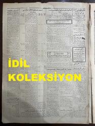 Osmanlıca Cumhuriyet Gazetesi, Orijinal Dönem Basım, (Ottoman Newspaper) - 5 Şubat 1928 - Sayı: 1346 - Hicri: 13 Şaban 1346 - Divan-ı Ali Dün İhsan ve Nazım Beyleri İlk Defa İsticvap Etmiş, Perşembe Günü Muhakemelerine Başlanacağını Kendilerine Tebliğ Eylemiştir-Fikret Bey'in Masuniyetinin Ref'i Talep Olunmuştur - Yavuz ve Havuz İşi: 