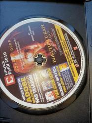 chip dvd film dokuzuncu kapı ve dreamweaver cs5 eğitimi