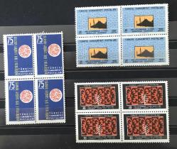 1959 MİLLETLERARASI I. TÜRK SANATLARI KONGRESİ SERİSİ DÖRTLÜ BLOK DAMGASIZ MNH p253
