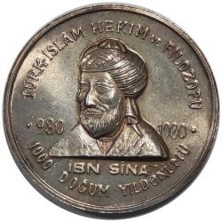 TÜRK-İSLAM HEKİM VE FİLOZOFU İBN SİNA 1000. DOĞUM YILDÖNÜMÜ T.C. DARPHANESİ HATIRA GÜMÜŞ PARASI ÇİL KONDİSYONDA