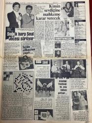 ŞEY HAFTALIK MAGAZİN GAZETESİ DOĞUM GÜNÜ HEDİYESİ  ( Turkish Newspaper ) - 7 HAZİRAN 1982 - TAM TAKIM 12 SAYFADIR -Huysuz Virjin-Nükhet Duru-Ayten Gökçer-Füsun Önal-Gülistan Okan-Ercan Turgut-Esin Engin-Selda Bağcan-Neco-Güzin Gürman-İbrahim Özoral-Necla Nazır-Yılmaz Güney-Türkan Şoray-Nükhet Duru-Ersan Erdura-Huysuz Virjin-Hülya Süer-Nazan Şoray-Neco-Selma Güneri-Zerrin Özer-Cihan Ünal-Nazlı Kuruoğlu-Sevda Karaca-Eyüp Sultan-Nilüfer  İşte uyuşturucunun acı sonu-Necla Nazır tanınmaz halde-Dehşete düşüren kriz-Morfinmanlara ibret olsun-Fenerbahçeli taraftarlar öfke içinde-Bu kadınlar hesap vermeli-Cannes’da son tango-Vatansız Yılmaz Güney var-Asırlık elden mutluluk aldı-Türkan Şoray politikaya yenildiğini açığa çıktı-TV Romalı’ya hayır dedi-Ortopedik yatak-Muhteşem dans ve müzik şöleni-Ankara finalistleri belli oldu-Türk müziğinde Nükhet Duru-Hülya Koçyiğit de yatağa girdi-Balerin Nazlı Kuruoğlu Avrupa’nın en güzeli olmak için yarışacak-Yeni evde yine nikah bekliyor-Nilüfer iğneli fıçıy