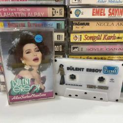 BÜLENT ERSOY- ABLAN KURBAN OLSUN SANA KS1092