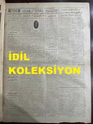 Osmanlıca Cumhuriyet Gazetesi, Orijinal Dönem Basım, (Ottoman Newspaper) - 6 Şubat 1928 - Sayı: 1347 - Hicri: 14 Şaban 1346 - Divan-ı Ali'de Dünkü Tetkikat. Meclis Riyaseti, Fikret Bey'in Masuniyetinin Ref'i Hakkındaki Talebini Muhtelit Encümene Havale Etmiştir - Şehremaneti Ne Yaptı, Ne Yapıyor? Şehreminimiz Muhittin Bey, Dün Cemiyet-i Belediye'ye, On Beş Aylık Mesaisinin Hesabını Verdi - Umumi Tonaj Yükseliyor, Fakat Gemilerimiz Çok Eski! Ticaret-i Bahriyemizin İnkişaf ve Himayesi Encümeni Dün İkinci İctimaını Yaptı - (Foto) Üstad Abdülhak Hamit (Tarhan) Dün 77'nci Sene-i Devriye-i Tevellüdünü İdrak Etmiştir - Gelen Seyyahlar Gitti. İngiliz, Fransız ve Amerikalı Seyyahlar, Havanın Fırtınalı ve Karlı Olmasına Rağmen Şehrin Her Tarafını Gezdiler (Foto) Loranti Seyyah Vapuru - Polis Müdüriyetinde Ve Merkezlerde Dayak Atılıyor Mu? Polis Müdürü Şerif Bey Tahkikat Yapacak! - Gazi Hazretlerinin Nutuklarının Tab'ı Muamelesine Ait İstihzarat İkmal Edilmek Üzeredir