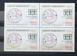 1972 ULUSLARARASI KİTAP YILI SERİSİ DÖRTLÜ BLOK DAMGASIZ MNH p258