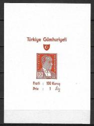 1931-32 BİRİNCİ ATATÜRK DENEME BASKISI,  MNH  ,  ***NADİR*** 10 KURUŞLUK BLOK PUL