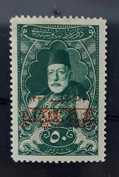 1918 Mondros Mütarekesi 50 kuruş damgasız şarniyerli katalog 600 tl