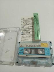 THE COLOR OF MONEY SOUNDTRACK '' PARANIN RENGİ '' KASET