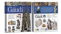 The Complete Work of Antoni Gaudi