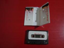 İLK CEMRE MARŞLAR ÖZEL KUTULU KASET