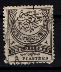 Osmanlı Pul (op2004) İsfila135
