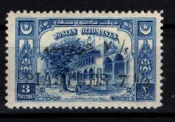 Osmanlı Pul (op2005) İsfila945