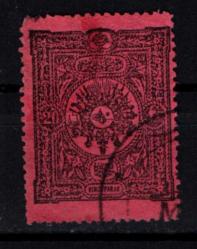 Osmanlı Pul (op2008) İsfila175