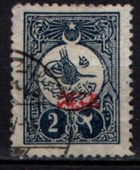 Osmanlı Pul (op2016) İsfila290