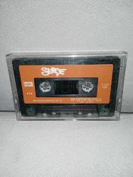 Kaset Sezen Aksu Serçe albümü. Orijinal 1986 Kağıt Baskı. Kartoneti yok. Kaset tertemiz sorunsuz çalışıyor.