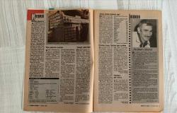 2000 İKİBİN’E DOĞRU AKTÜALİTE DERGİSİ – SAYI 4 – 7 OCAK 1990 – 64 SAYFA İTİRAFLAR BEKAA’DA 21 MİT AJANI – 2000’E DOĞRU’NUN YENİ YIL ARMAĞANI YILMAZ GÜNEY SİNEMALARDA – O. SUNGURLU: BUYRUN SİZE CEZAEVLERİNDE BATI STANDARDI – SOVYETLER VADİSİ’NDEKİ HALK: “BAĞIMSIZLIK İSTİYORUZ!” – DOĞU ALMANYA’DA YENİ FORUM: “DEMOKRATİK ALMANYA” – ROMANYA’DA DEVRİM – TÜRKİYE’DE KOMÜNİSTLERİN BULUŞMASI – TOPLUMSAL KURTULUŞ PARTİSİ KURULDU – SENDİKALAR GENE GREV ÇALIŞMASINDA – SOVYETLER’DE GLASNOST’UN SONU MU? – SAVUNMA BAKANI: İLK KEZ 2000’DE – “GEÇMİŞİ BIRAKIN” – DOĞU ALMANYA’DAN MEKTUP – ROMANYA’DAN MEKTUP – TÜRKİYE’DEN MEKTUP – “YAZMASAYDIM ÇILDIRACAKTIM” – ERDOĞAN BOZOK: “SİSTEM” – TARTIŞMA TÜKETİMİ – EMEKLİLİK – KAPAK – BAŞYAZI – TÜRKİYE – İŞÇİ-SENDİKA – DÜNYA – DOĞRU’YA YAZDILAR – KÜLTÜR-SANAT – YAZI VE ÇİZGİLERİYLE  DENİZ GEZMİŞ – O. SUNGURLU – DOĞU PERİNÇEK – ERDOĞAN BOZOK – SEMİH POROY – CEMAL SÜREYA – NECATİ CUMALI – MELİH CEVDET ANDAY – ŞAHAP BALCIOĞLU – NİHAT BEHRAM – HALİL BERKTAY – HÜSEYİN B