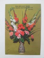YENİ ASYA YAYINLARI Kartpostal ( Çiçek temalı / Mektubat'tan bir cümle )