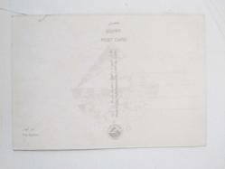 EGYPT The Sphinx POST CARD ( MISIR Sfenks KARTPOSTAL )