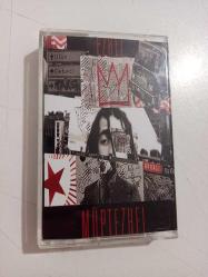 Ezhel - Müptezhel / kaset / türkçe rap / hiphop