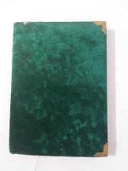 ŞEFAAT PINARI Yasin - Cuma - Amme - Kıyane - Şifa Ayetler ..... ( Arapça , Arapça Okunuşlu ve Mealli ) - Ciltli -  (Cep Boy)