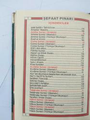 ŞEFAAT PINARI Yasin - Cuma - Amme - Kıyane - Şifa Ayetler ..... ( Arapça , Arapça Okunuşlu ve Mealli ) - Ciltli -  (Cep Boy)