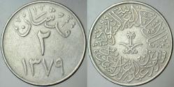 SUUDİ ARABİSTAN 2 GİRŞ 1379 (1960). SAUD BİN ABDÜLAZİZ DÖNEMİ. AZ ÇIKAR.