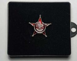 LOT.18 » ÖZEL YAPIM KUTUSUNDA ÇANAKKALE MADALYASI ROZET KÜÇÜK EBATLI