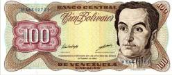 VENEZUELA 100 BOLİVAR 1998 ÇİL KONDİSYON.